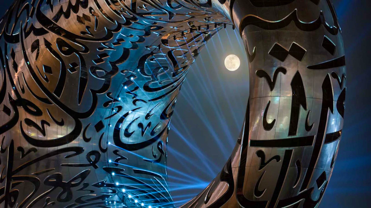 museum of future dubai